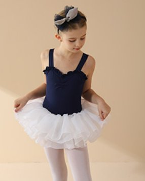 Fancy Tutus - St. Louis Dancewear - Dux