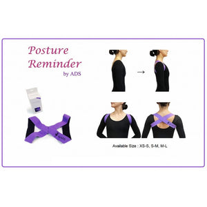 Posture Reminder - St. Louis Dancewear - St. Louis Dancewear